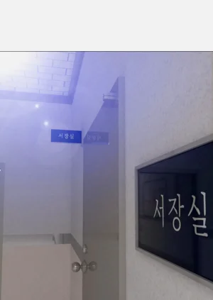 第312页图