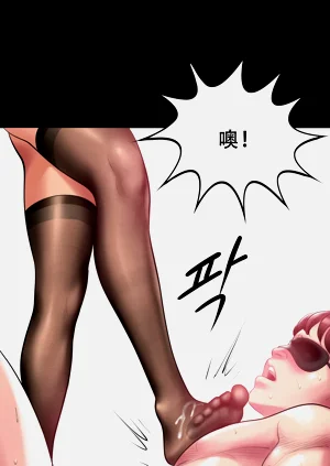 第32页图