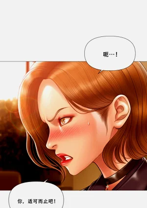 第320页图
