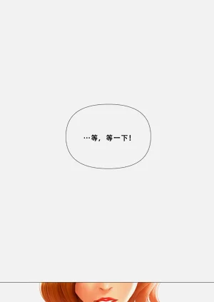 第321页图