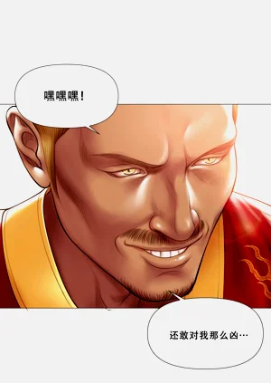 第327页图