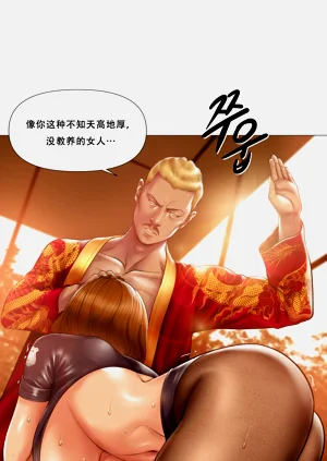 第330页图