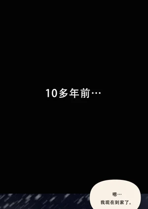 第342页图