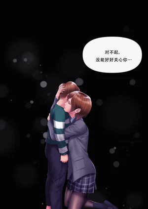 第345页图