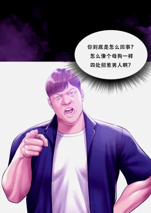 第346页图