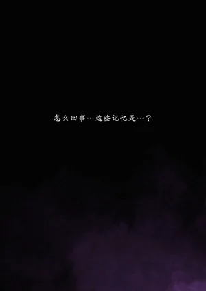 第347页图