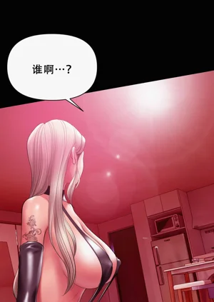 第36页图