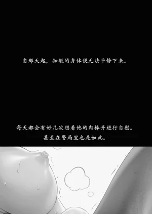 第362页图