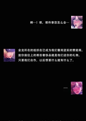 第363页图