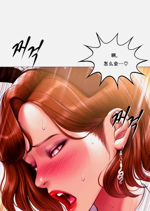 第390页图