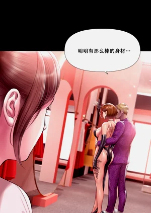 第399页图