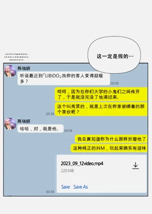 第416页图