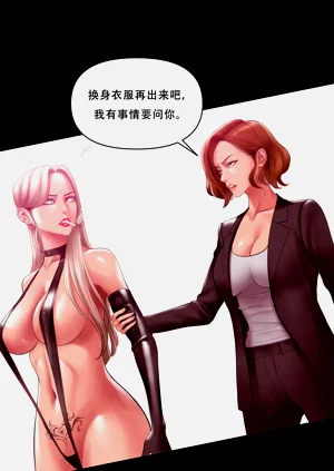 第42页图