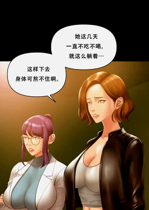 第55页图