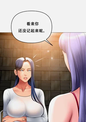 第64页图