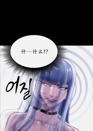 第66页图