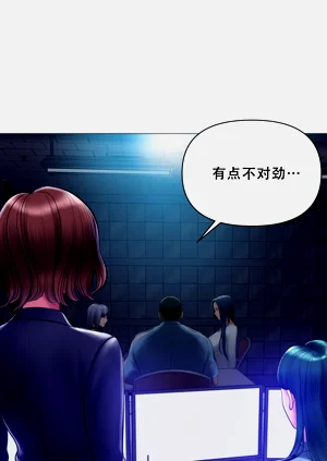 第69页图