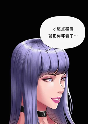 第70页图