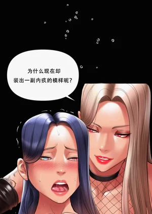第72页图