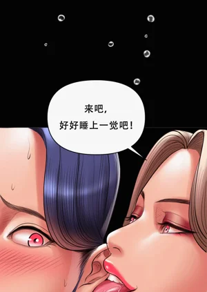 第79页图