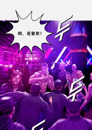 第8页图