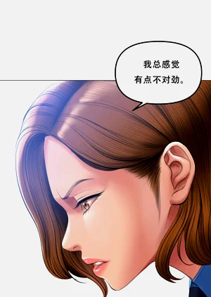 第83页图