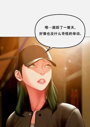 第85页图