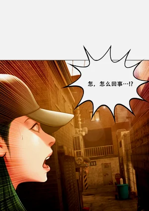 第86页图