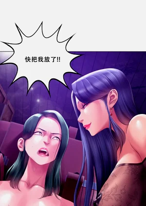 第90页图