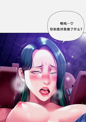 第92页图