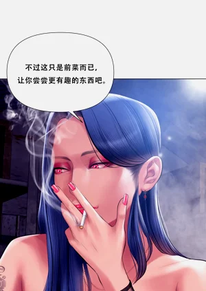 第93页图