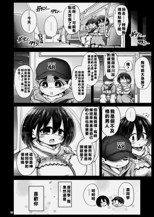第26页图