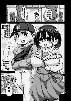 第5页图