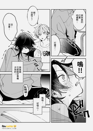 第11頁圖