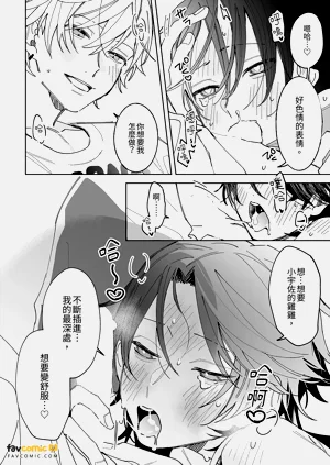 第28頁圖