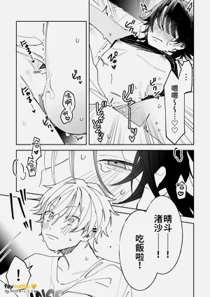 第33頁圖