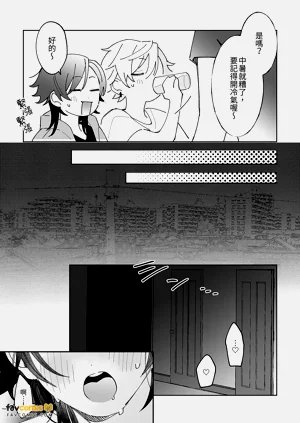 第37頁圖