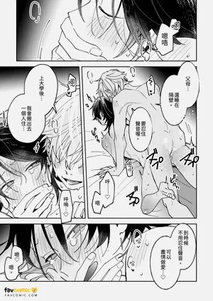 第39頁圖