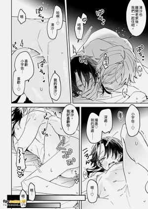 第40頁圖