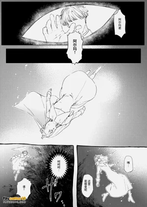 第20頁圖