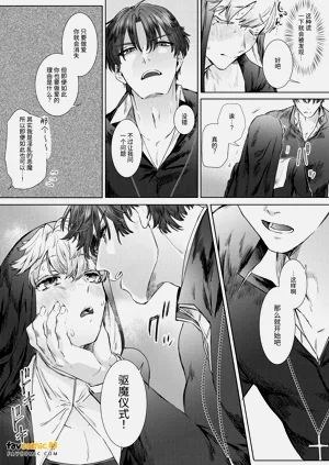 第25頁圖