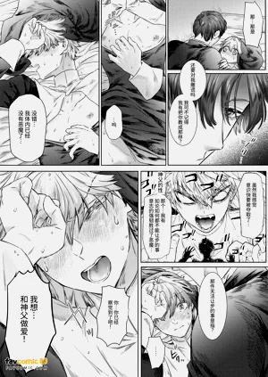 第36頁圖
