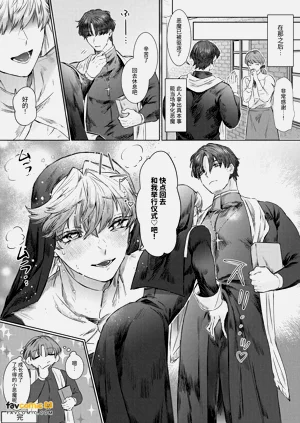 第41頁圖
