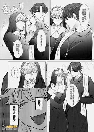 第7頁圖