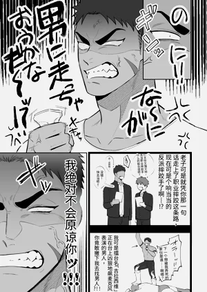 第10页图