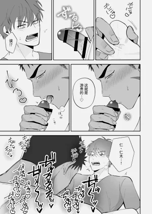 第12页图