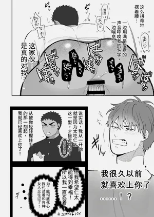 第17页图