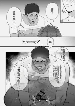 第19页图