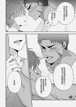 第21页图
