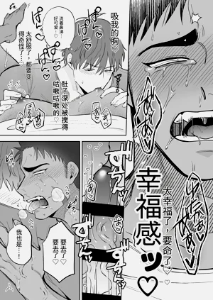 第24页图